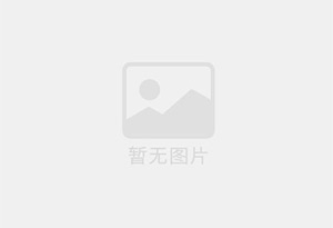 仓山防水补漏公司的电话号码是多少？